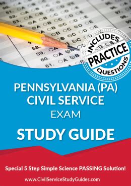 pa civil service test examples